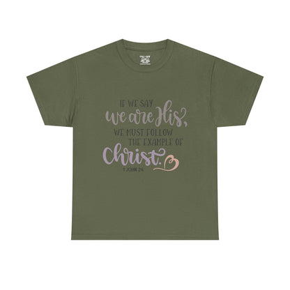 Unisex Christian Quote Tee, Inspirational Shirt, Faith-Based Gift, Everyday Wear, Religious Apparel